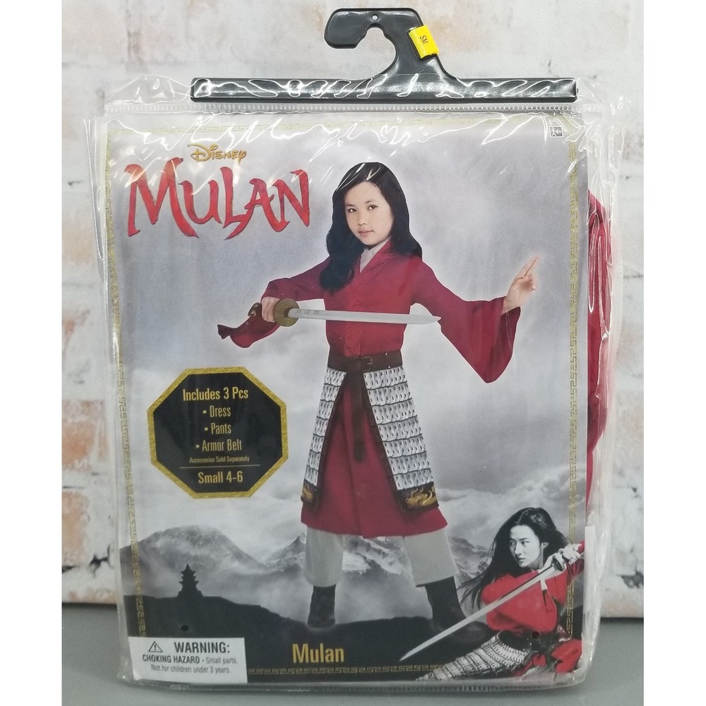 NWT Disney Mulan Costume Girls Small Age 4-6 Halloween